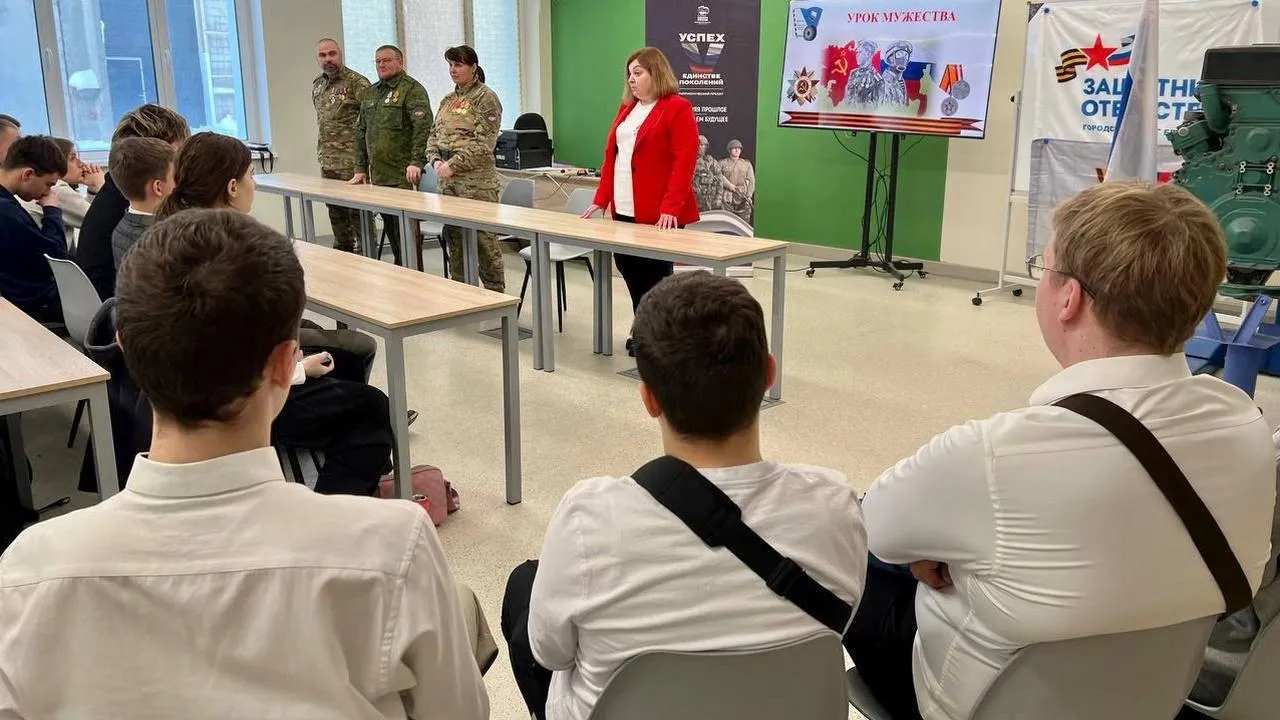 Бронницкий автомобильно-дорожный колледж