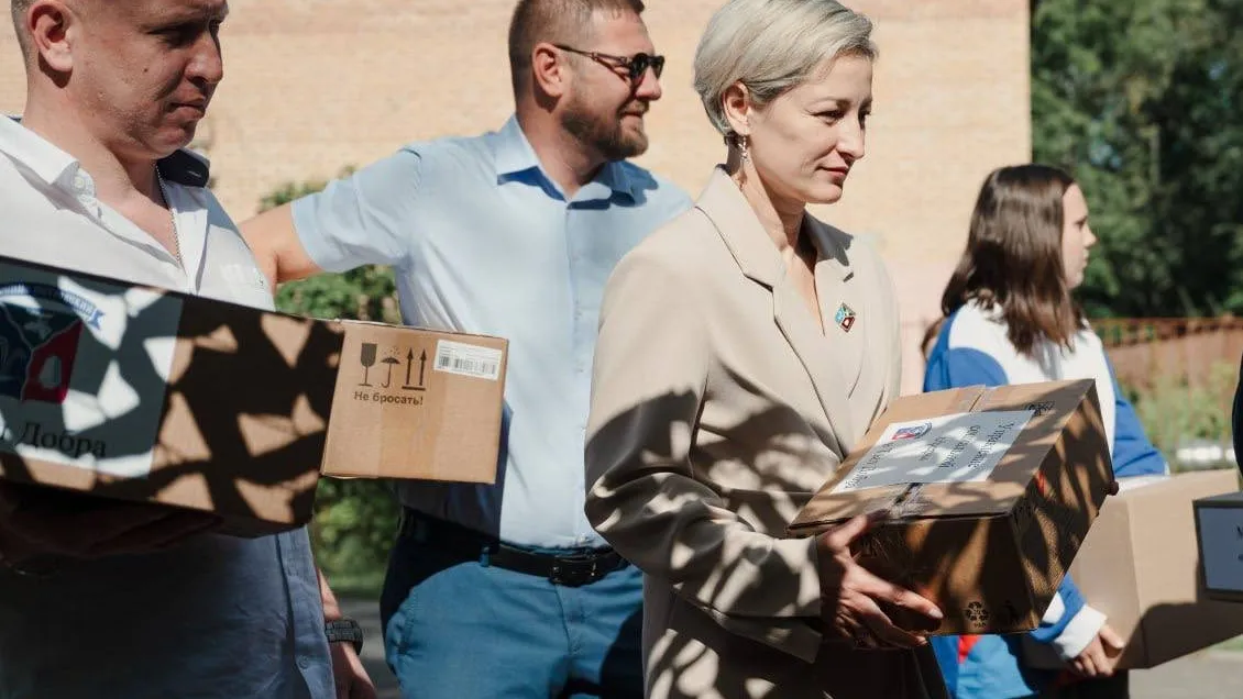 Фото: t.me/lospet_mc