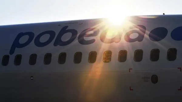 Во Внуково погранслужба требует отправить безбилетного пассажира в Лейпциг