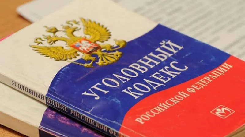 Историю с прыгнувшими из окна от полиции мигрантами в Балашихе проверят следователи