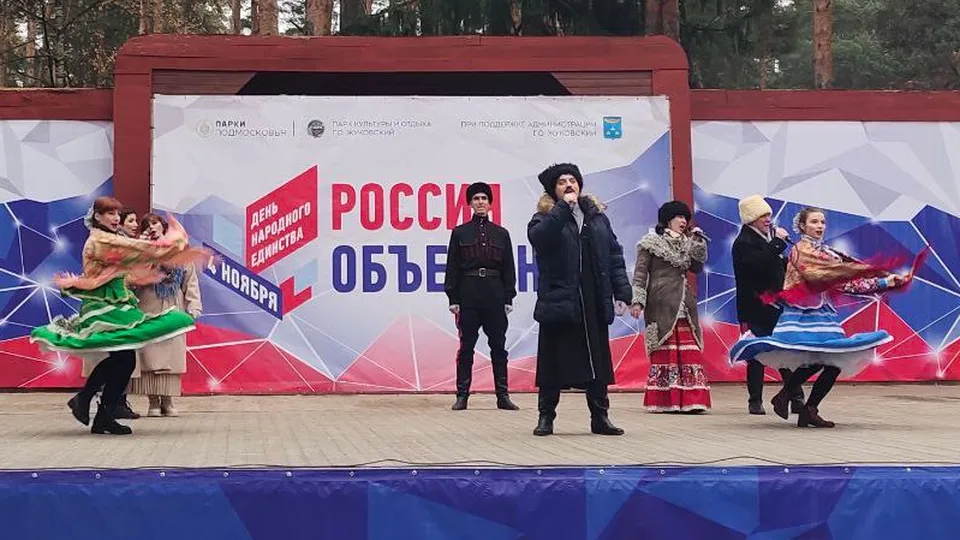 Фото: t.me/parki_gozhukovskiy