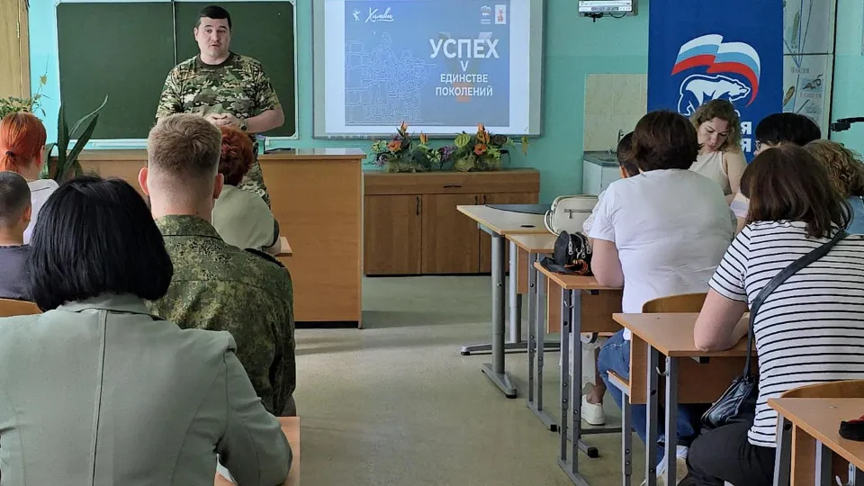 Фото: пресс-служба администрации г.о. Химки