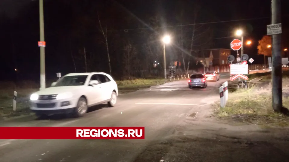 Фото: REGIONS/Василий Тремасов