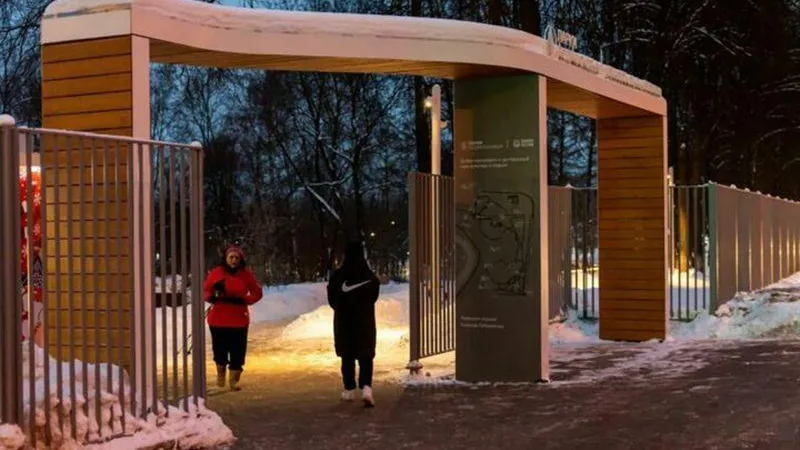 В центральном парке Истры станет комфортнее