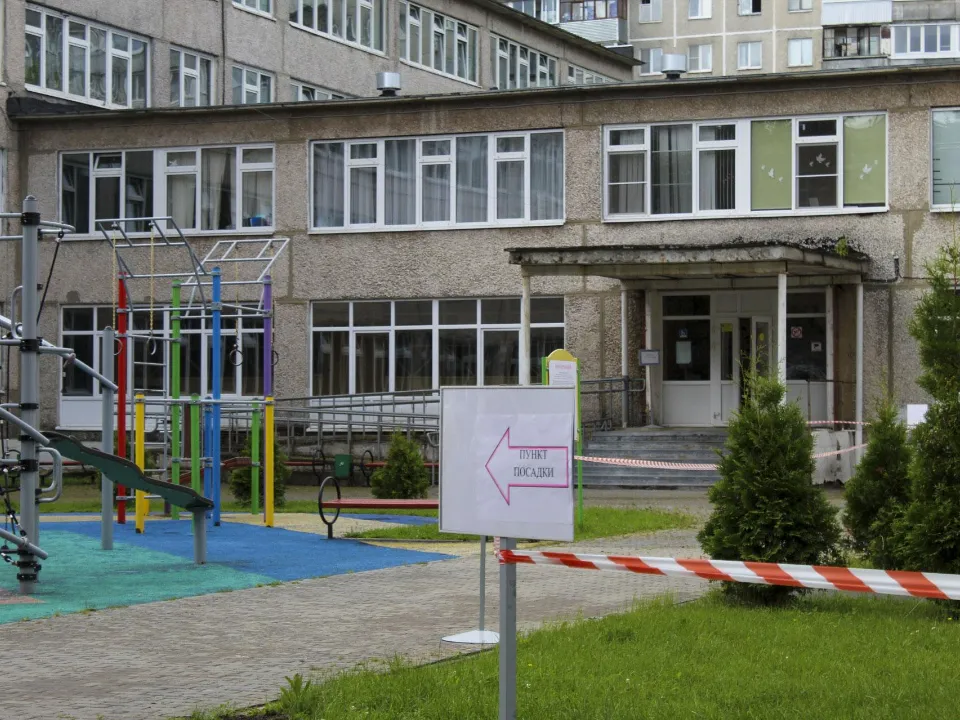 Фото: администрация г. о. Электросталь