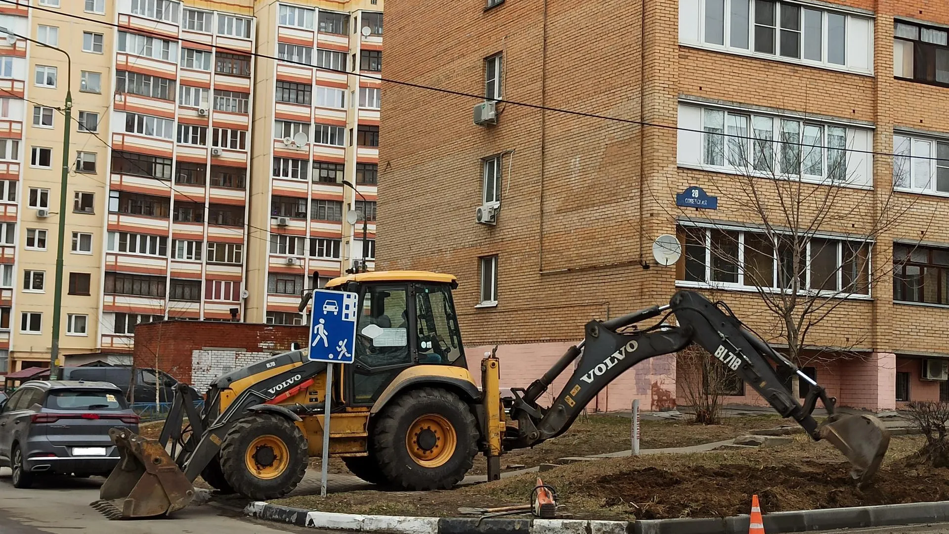 пресс-служба администрации Богородского городского округа