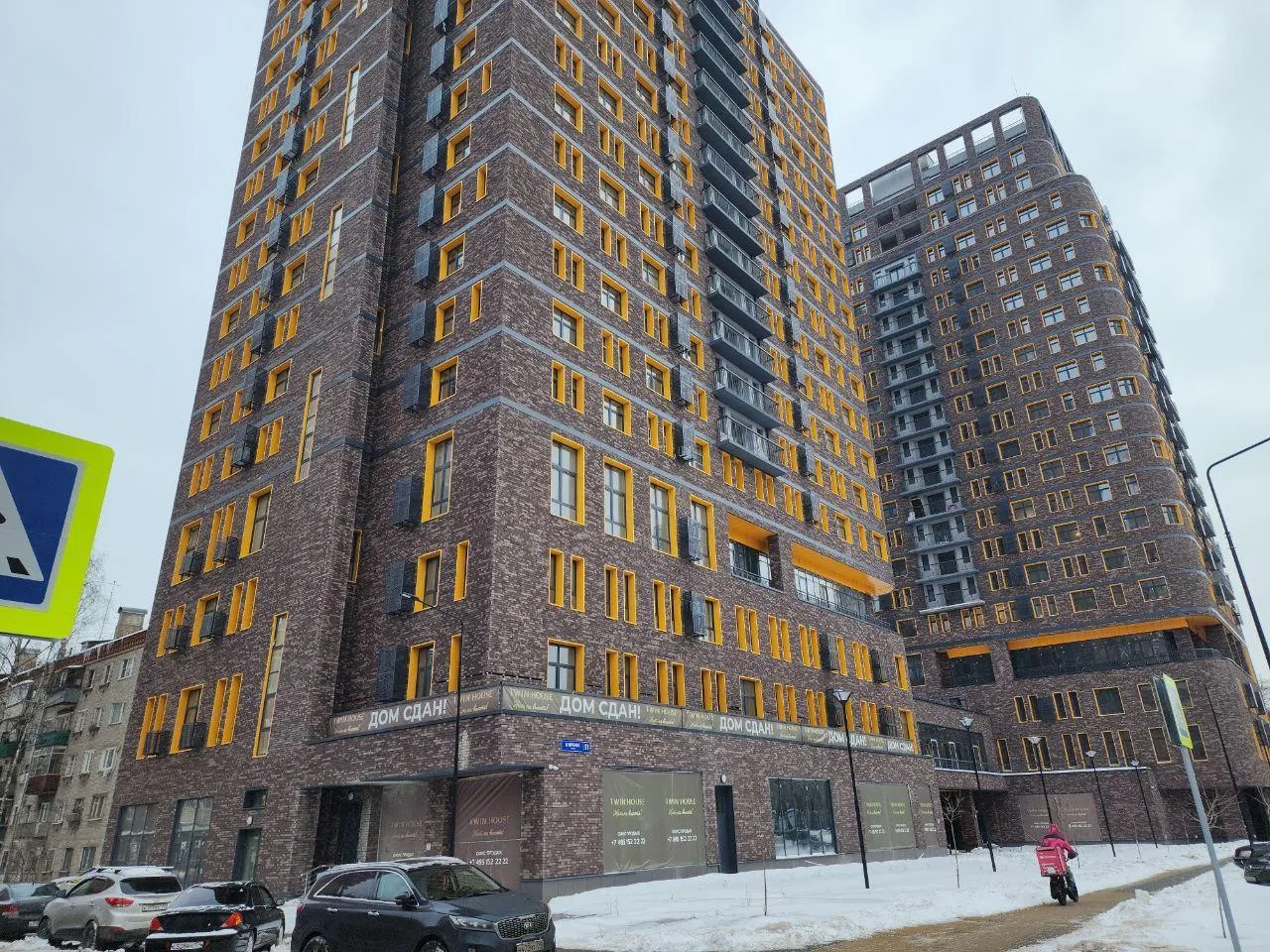 Наталья Лымарь