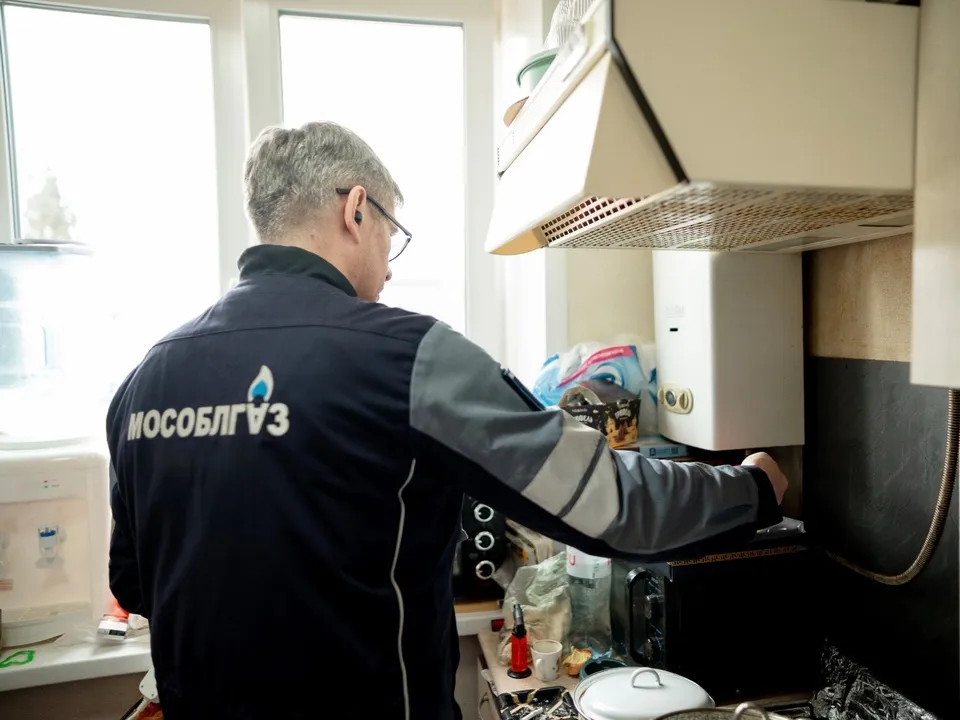 Фото: t.me/MOG_UV