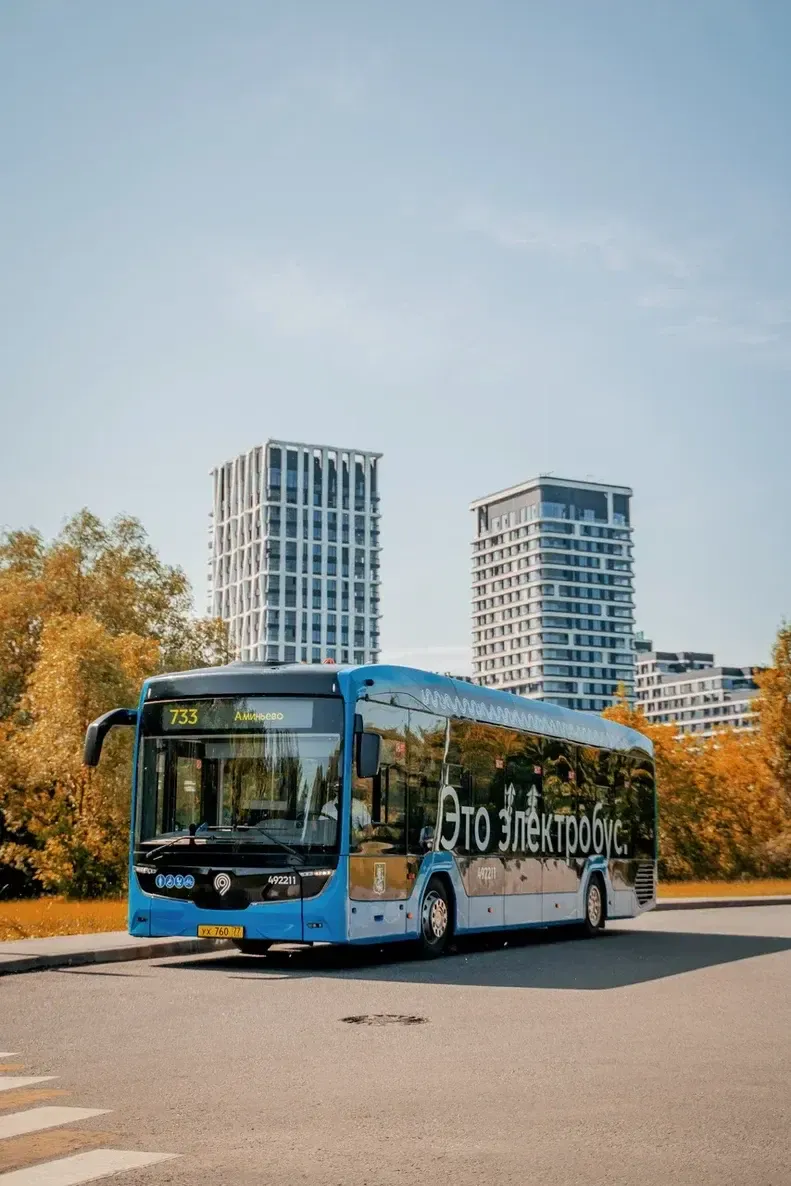 Департамент транспорта Москвы