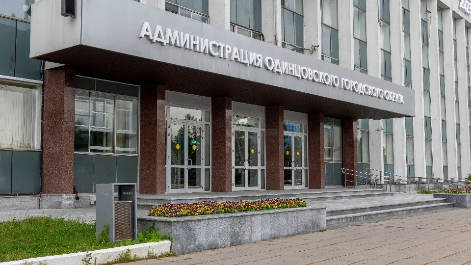 Фото: медиасток.рф