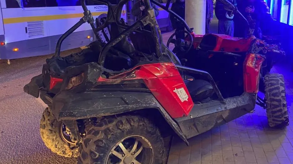 Фото: t.me/gumvd50