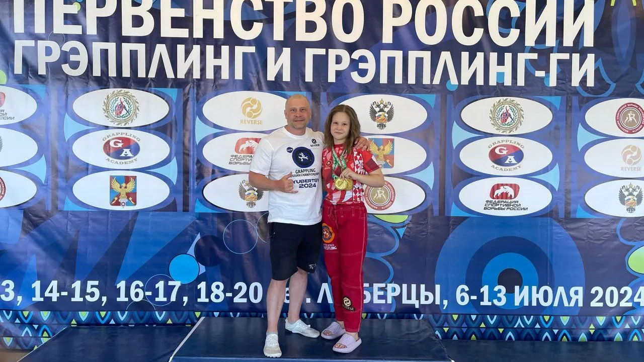 Фото: из личного архива Анатолия Юркова