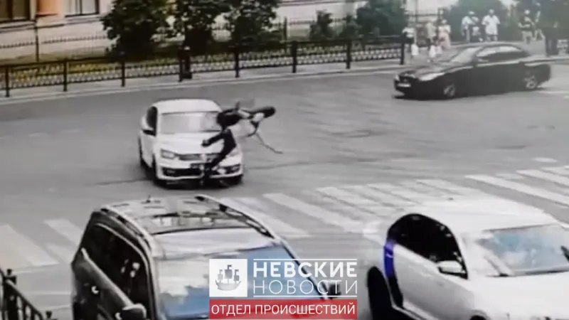 «Невские новости»