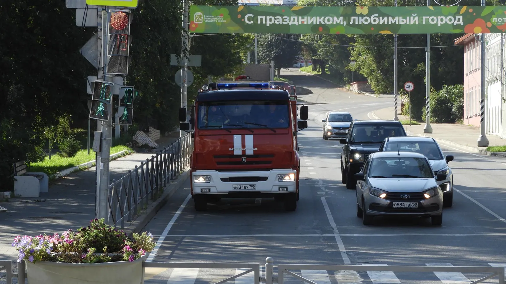 Фото: ГКУ МО «Мособлпожспас»