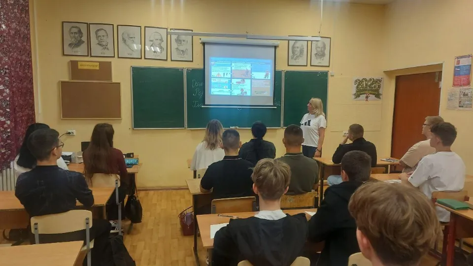 Фото: Министерство образования Московской области