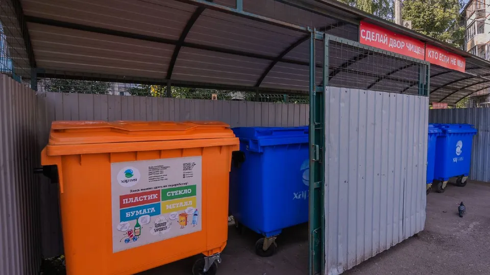 Фото: медиасток.рф