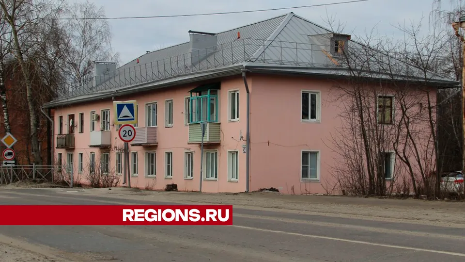 Фото: REGIONS/Василий Тремасов