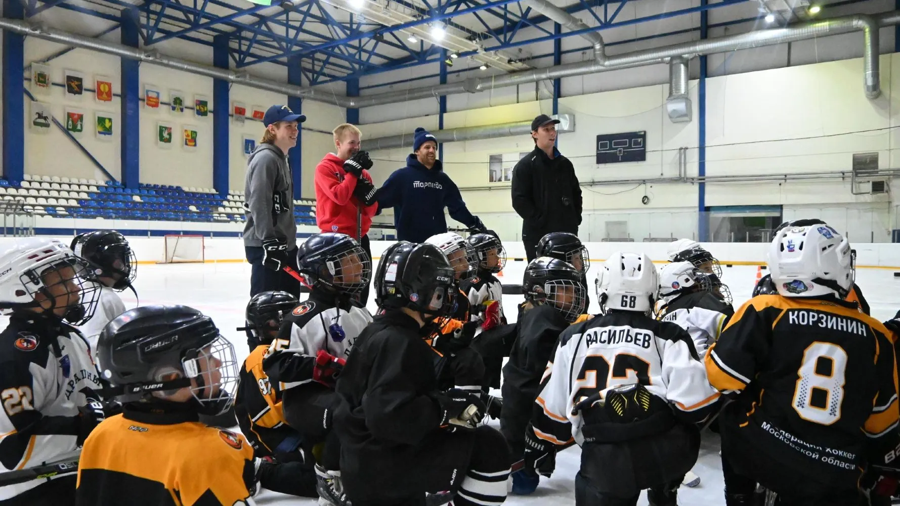 Фото: t.me/bagrationsport