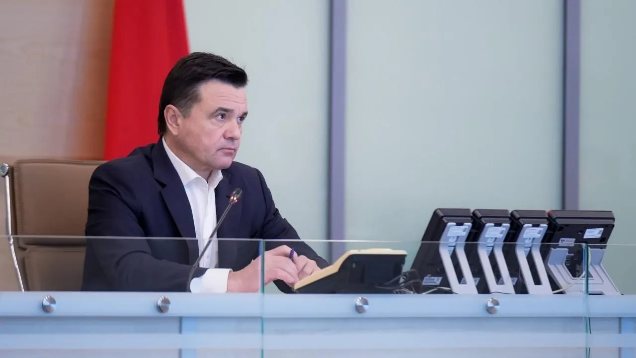 Губернатор Подмосковья рассказал, когда в регионе уберут алкомаркеты во дворах
