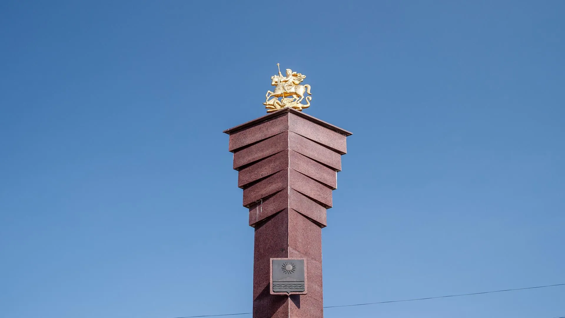 Депутат Матвейчев пояснил значимость звания Города воинской славы у Мариуполя и Мелитополя