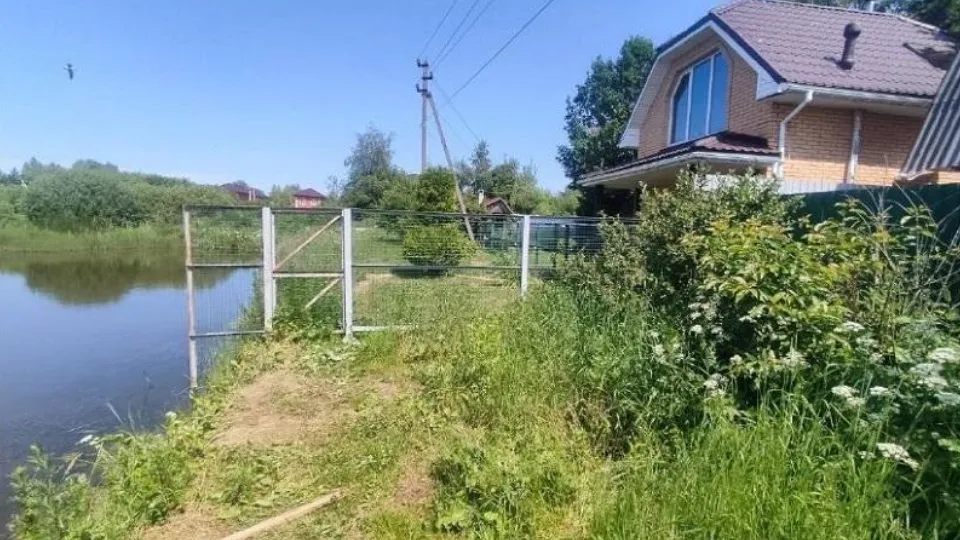 Фото: Министерство экологии и природопользования Московской области