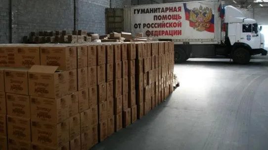 Лобненцы отправят канцтовары в Донецкую и Луганскую области 
