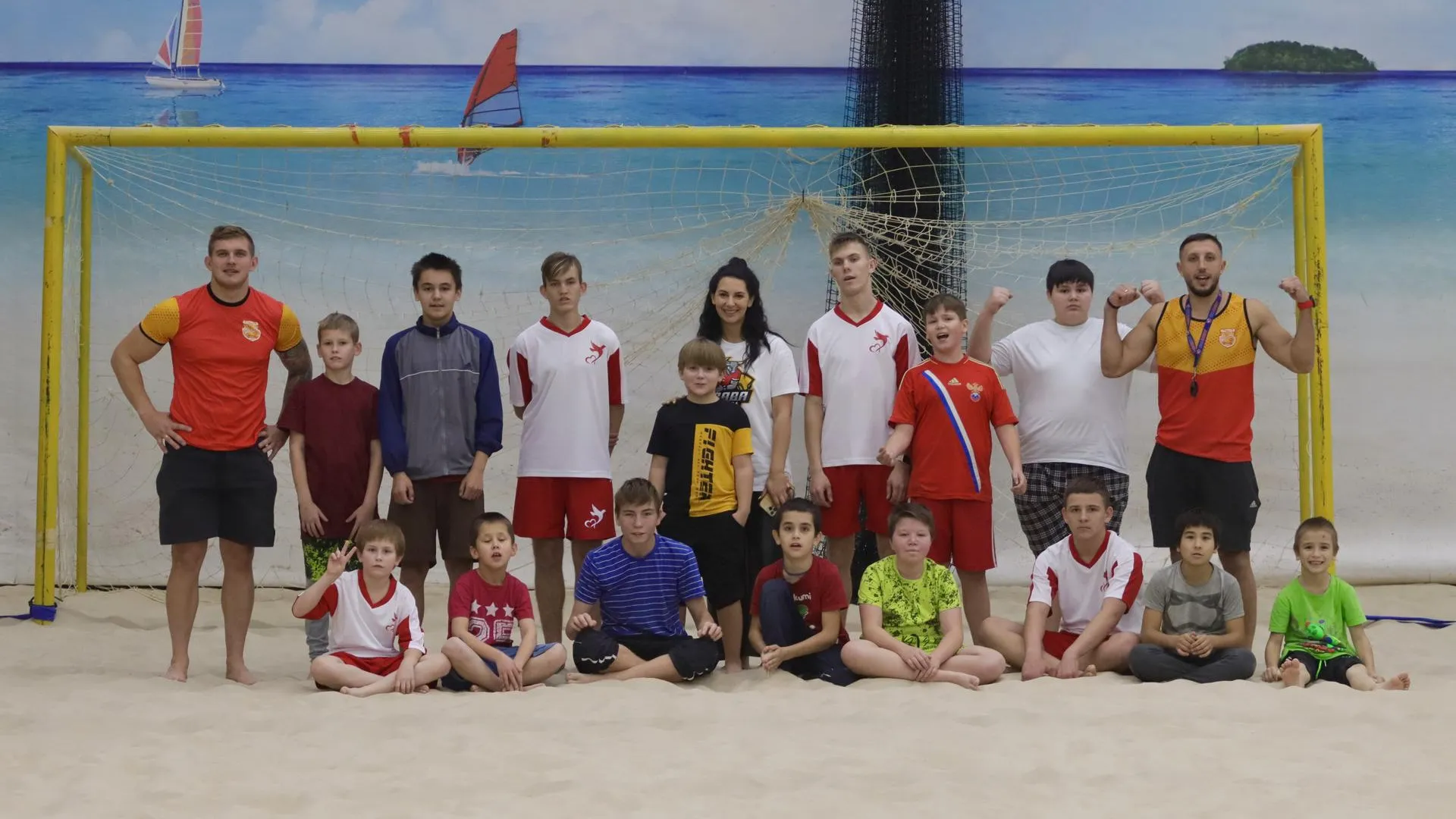 Министерство социального развития Московской области