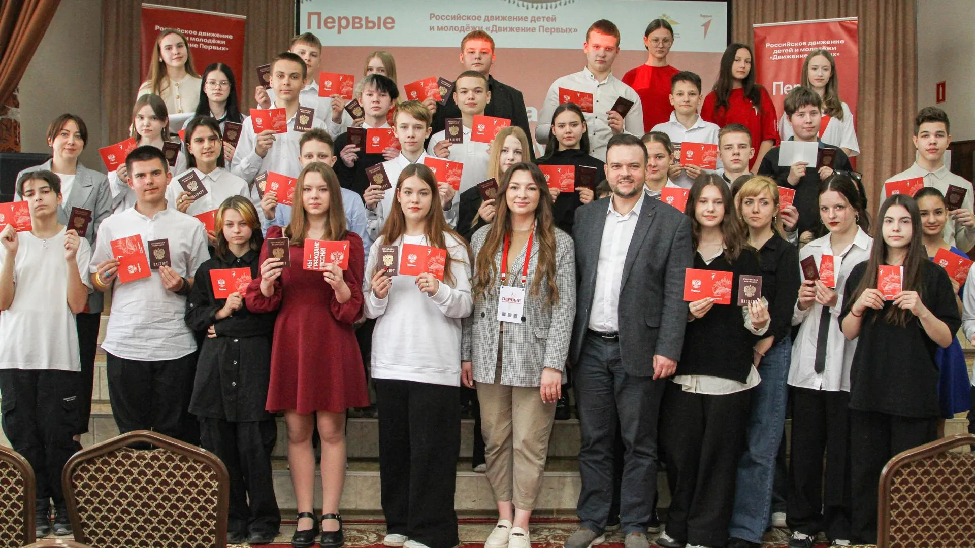 Юные граждане Шатуры получили российские паспорта