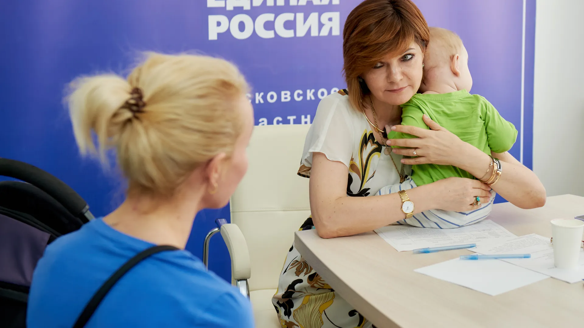Фото: портал правительства Московской области
