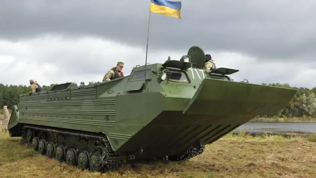 Министерство обороны Украины