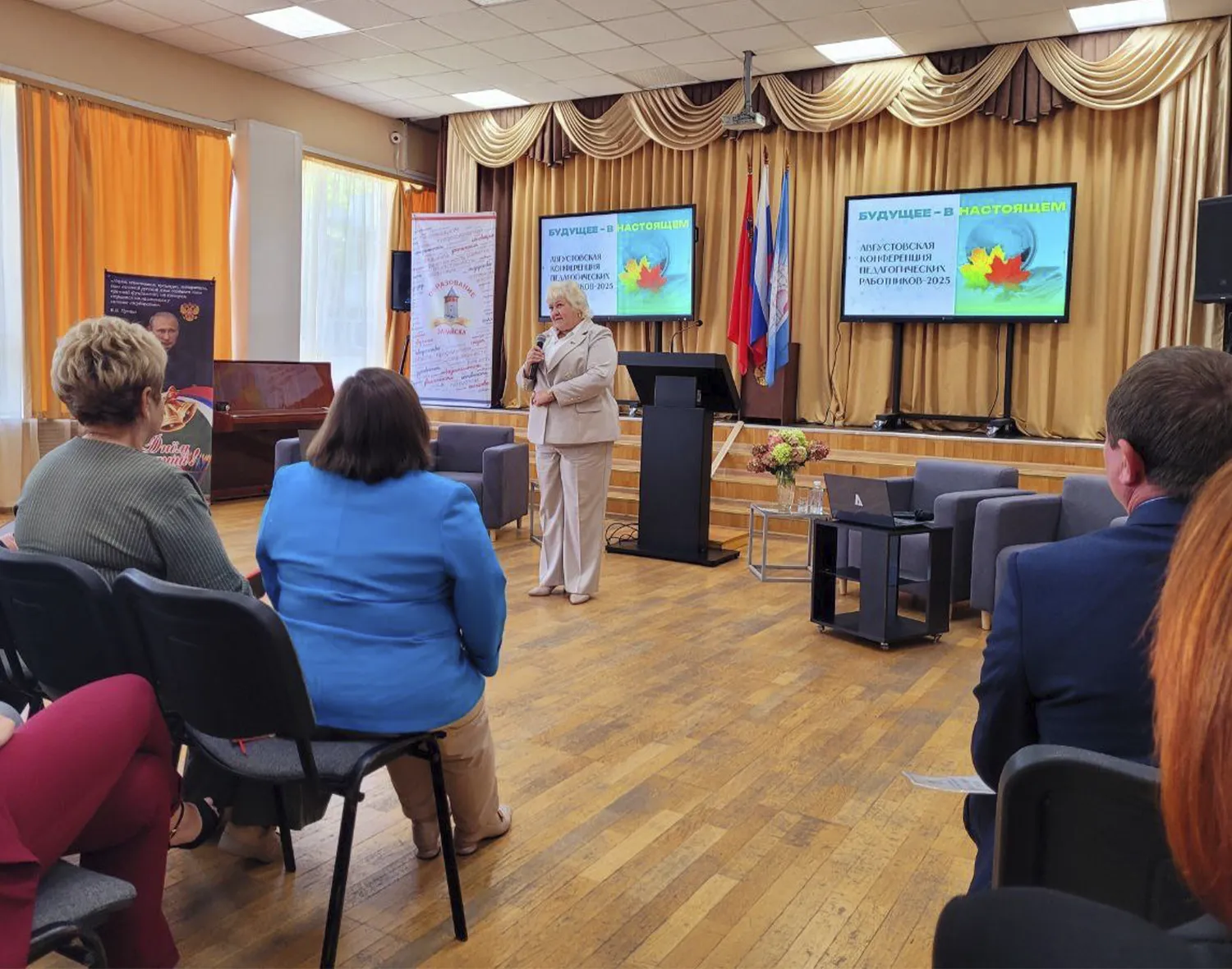 Фото: пресс-служба администрации м.о. Зарайск