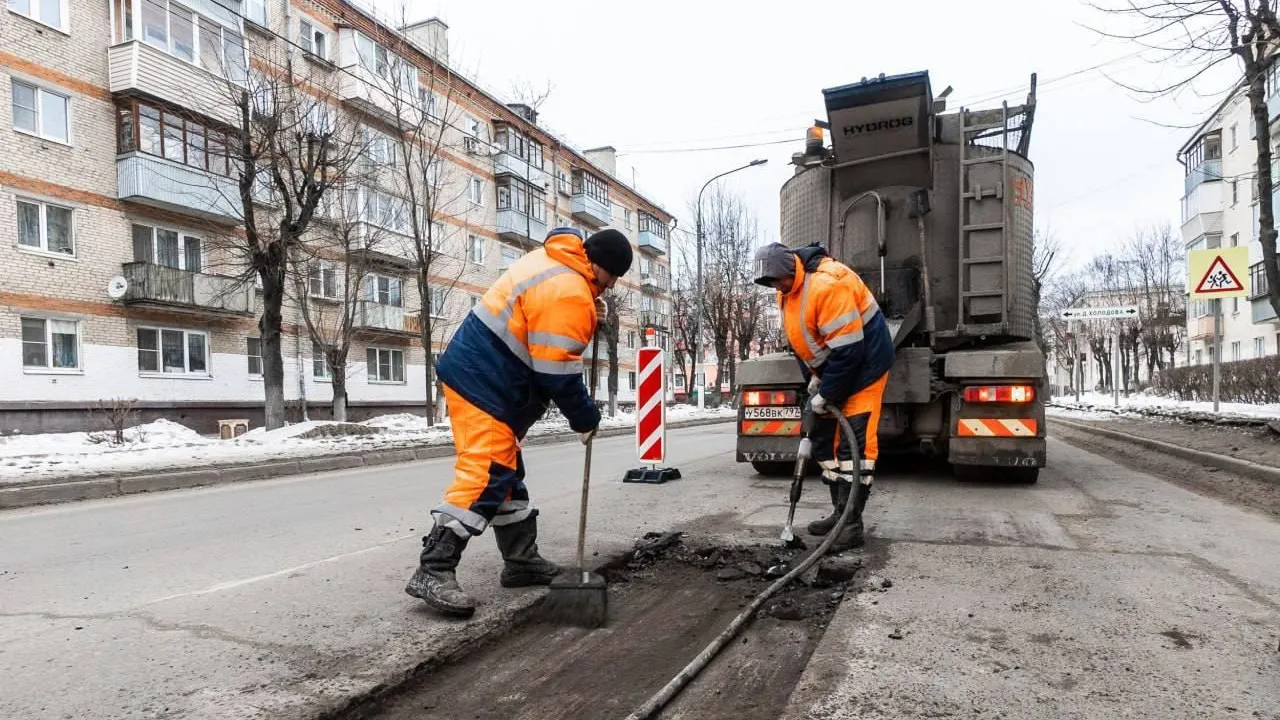 На дорогах Подмосковья отремонтировали 5 тыс. ям