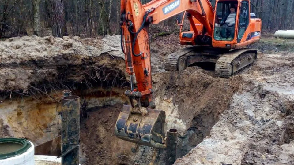 Фото: пресс-служба Министерства жилищно-коммунального хозяйства МО