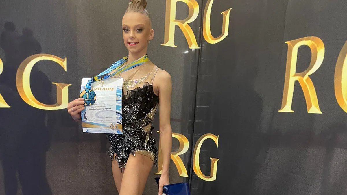 Фото соцсети.