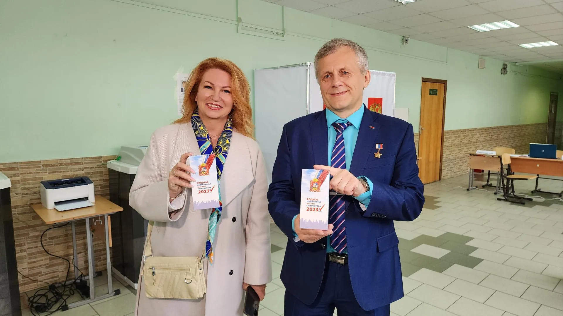 Евгений Лавряшин