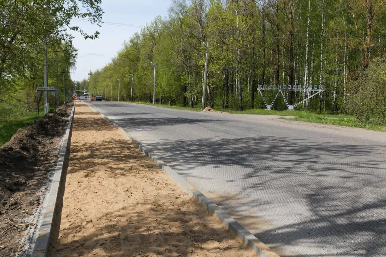 Фото: t.me/PressaSP