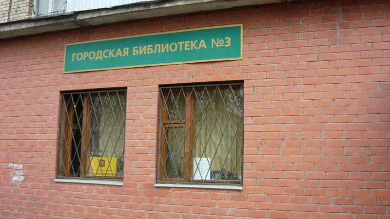 Жители Химок протестуют против кофейни в городской библиотеке