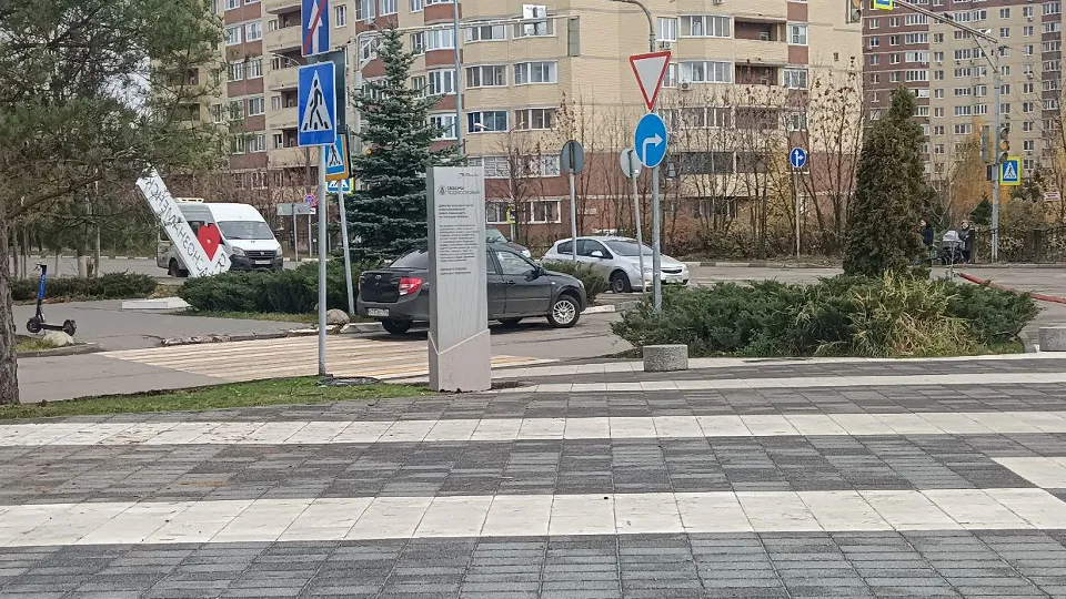 Фото: пресс-служба администрации г.о. Краснознаменск