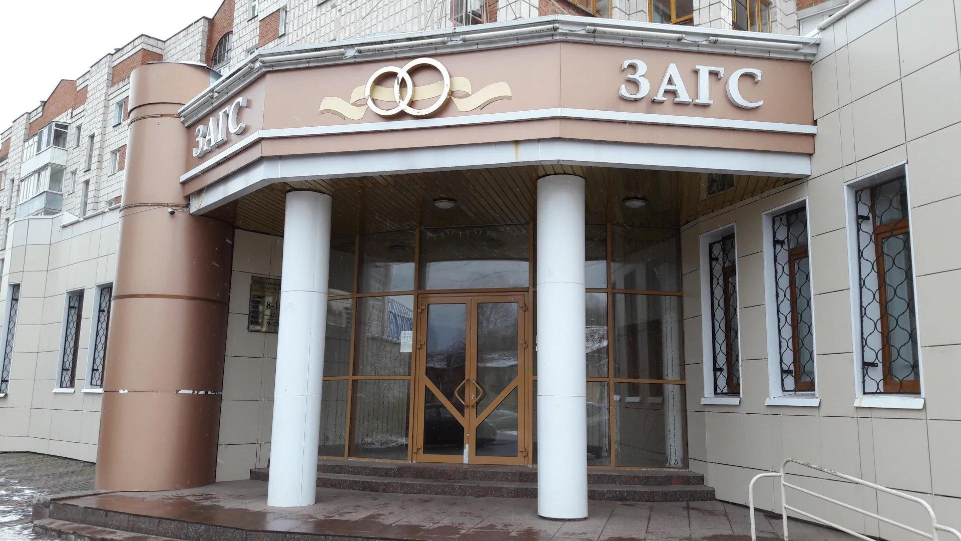 Фото: nalog.gov.ru