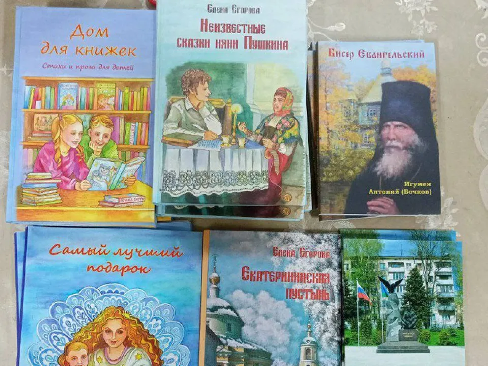 Фото: ТВ «Угреша»