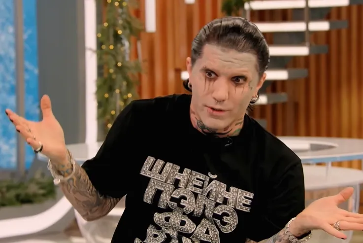 стокадр из выпуска шоу «УТРО ТНТ»