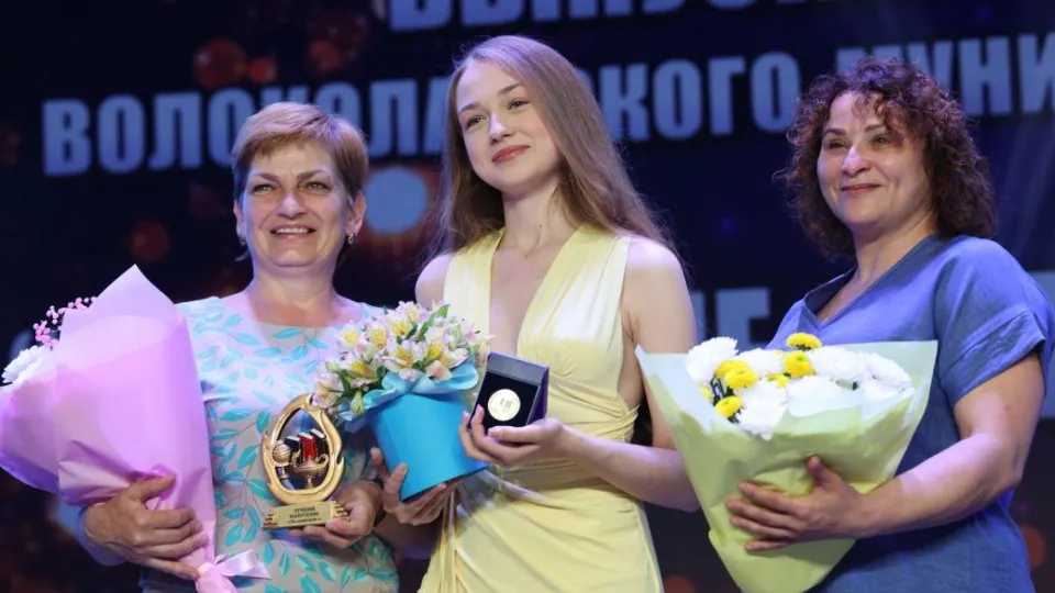 Фото: пресс-служба администрации Волоколамского м.о.