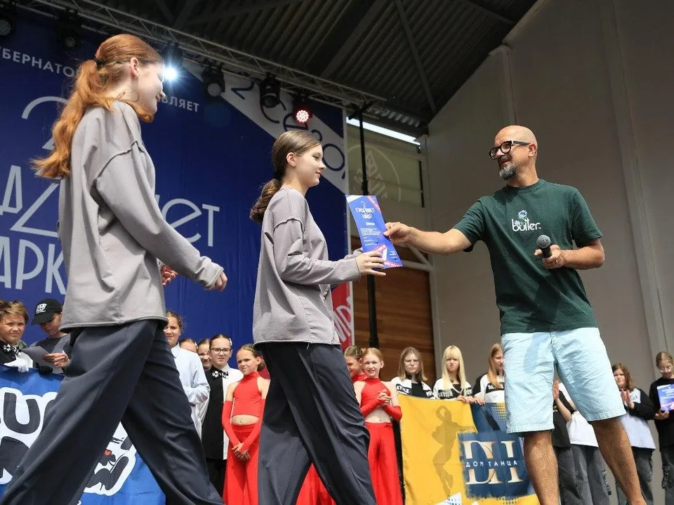 Фото: пресс-служба администрации г.о. Долгопрудный