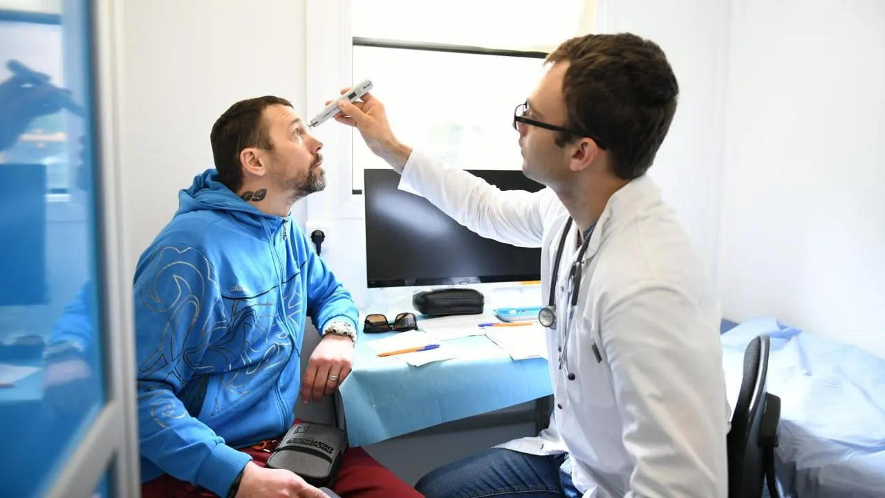 Министерство здравоохранения Московской области