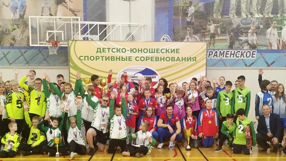 Фото: управление по физической культуре и спорту администрации г. о. Электросталь