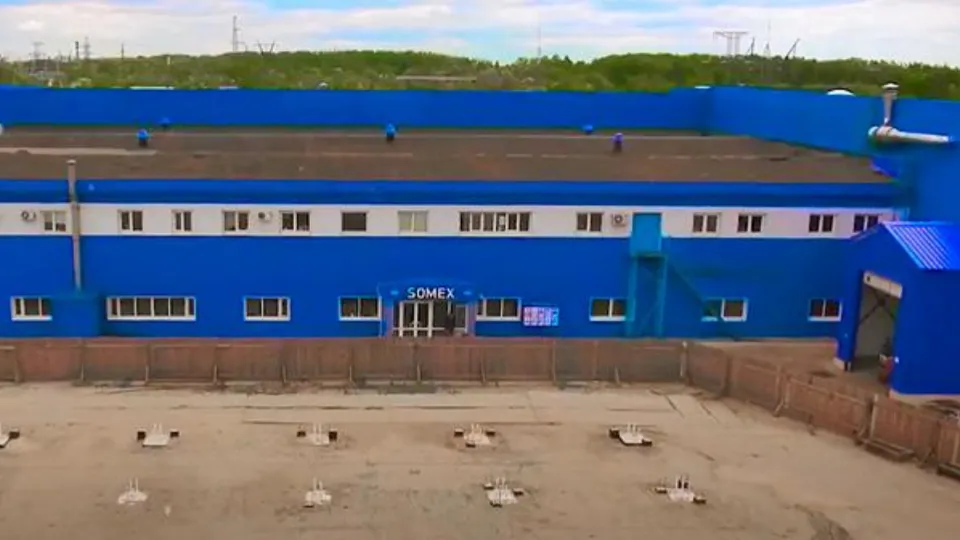 Фото: ООО «Коломенское производство полиуретанов»