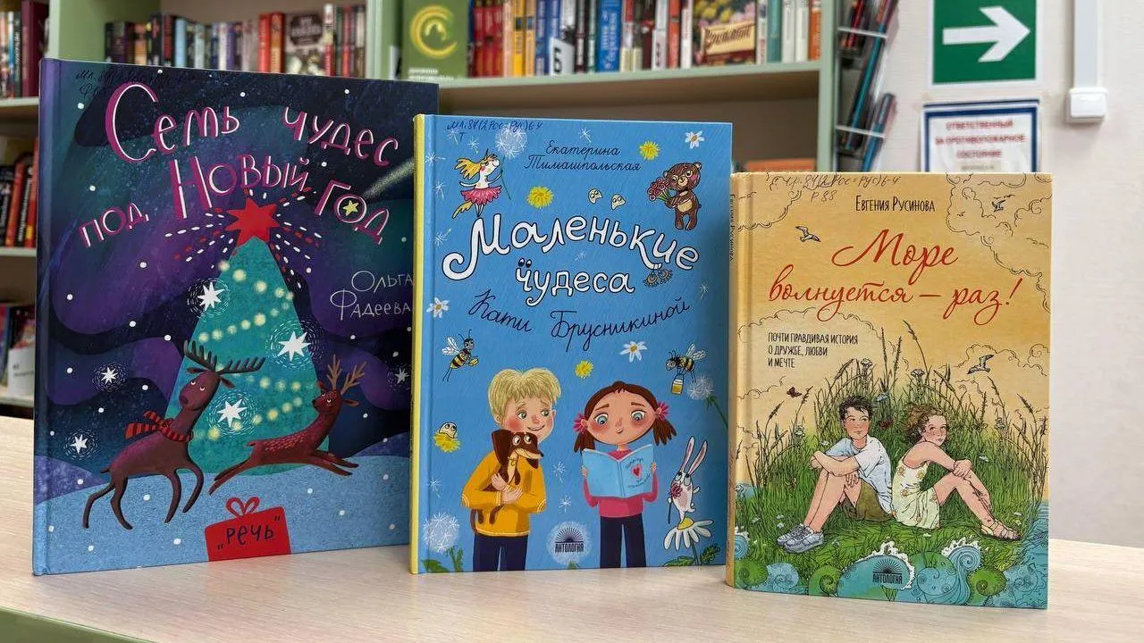 Личный архив Анны Фроловой