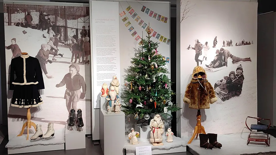 Фото: REGIONS/Елена Катасонова