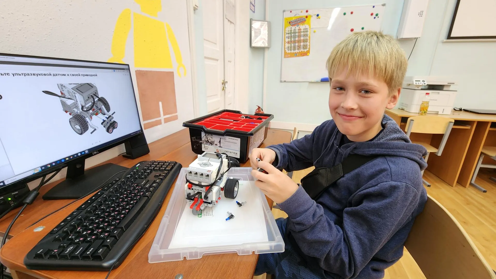 Хавива Фонина