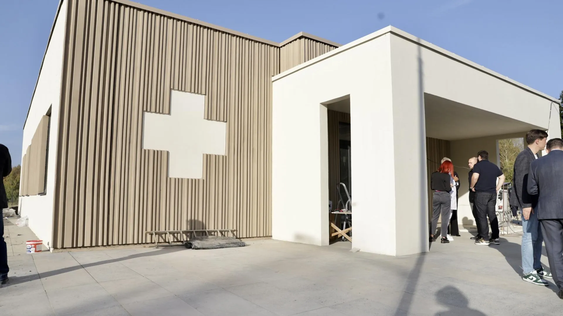 Администрация г.о. Солнечногорск